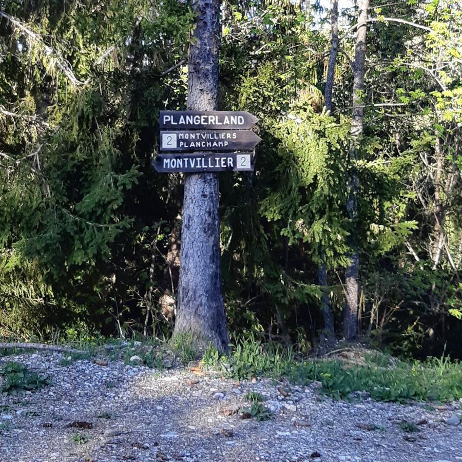 Gite-Auberge De Montvilliers Aime Εξωτερικό φωτογραφία